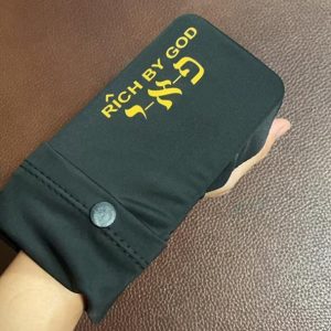 Free RBG Phone Activities Gloves Offer